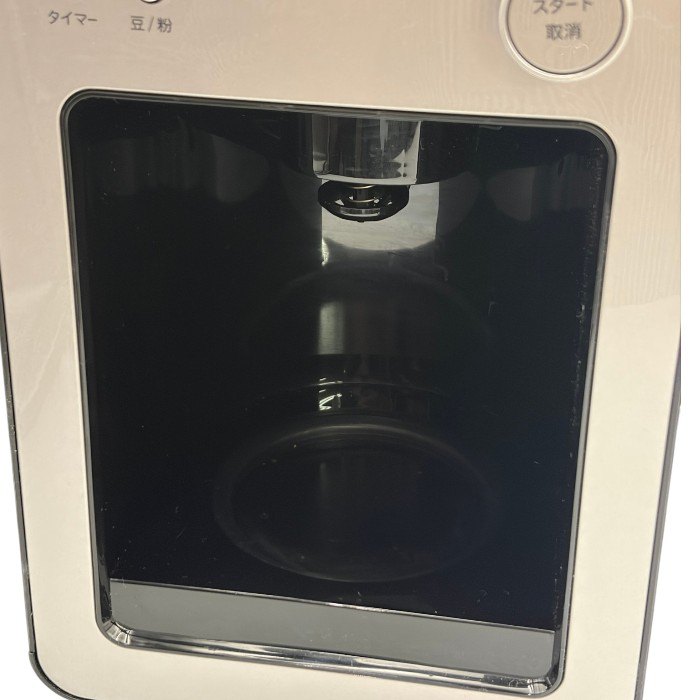 siroca シロカ 全自動コーヒーメーカー カフェばこ SC-A351 シルバー 静音/ミル4段階/コンパクト/豆・粉両対応/蒸らし/ガラスサーバー 中古 W４