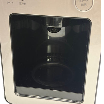 siroca シロカ 全自動コーヒーメーカー カフェばこ SC-A351 シルバー 静音/ミル4段階/コンパクト/豆・粉両対応/蒸らし/ガラスサーバー 中古 W４
