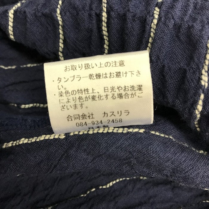 Kasurira カスリラ ブラウス レディース コットン 5分袖 シャツ 袖口ゴム ちりめん風 ネイビー M~Lサイズ 中古 T1