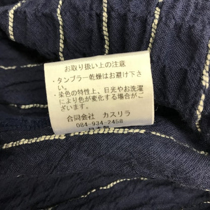 Kasurira カスリラ ブラウス レディース コットン 5分袖 シャツ 袖口ゴム ちりめん風 ネイビー M~Lサイズ 中古 T1