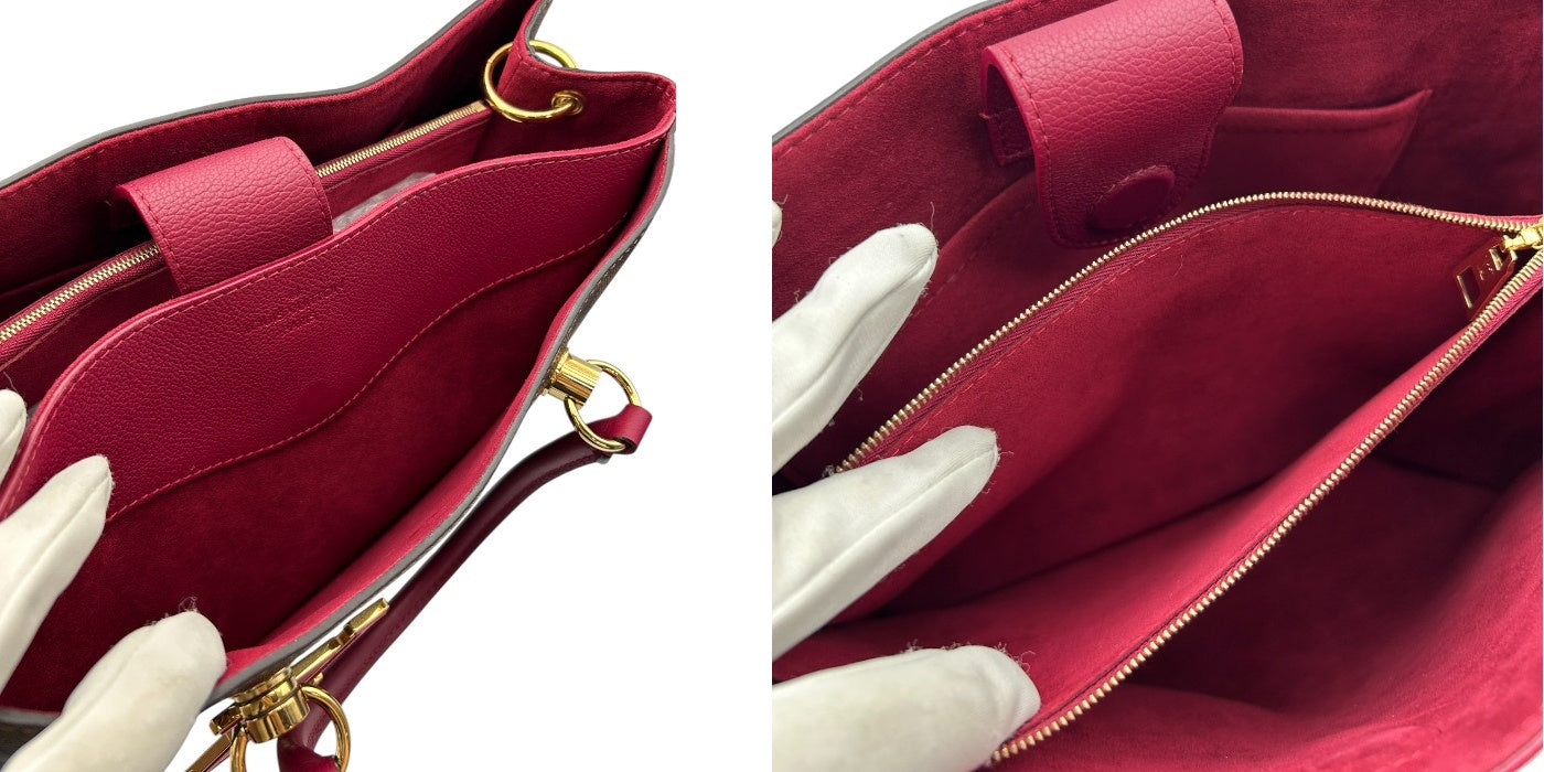 LOUIS VUITTON ルイヴィトン LVリバーサイド 2WAY ハンドバッグ ダミエ N40052 鞄 ブランド レディース お出かけ 通勤 中古 W４