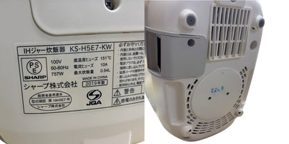 SHARP シャープ IH炊飯ジャー 3合炊き keyword キーワードホワイト KS-H5E7-KW 炊飯器 キッチン家電 米 調理器具 中古 W４