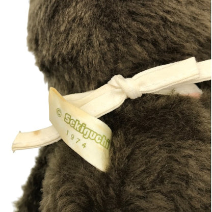 セキグチ ふた子のモンチッチ くたくたシリーズ 男の子/女の子 セット ぬいぐるみ レトロ ペア 日本製 中古 T1