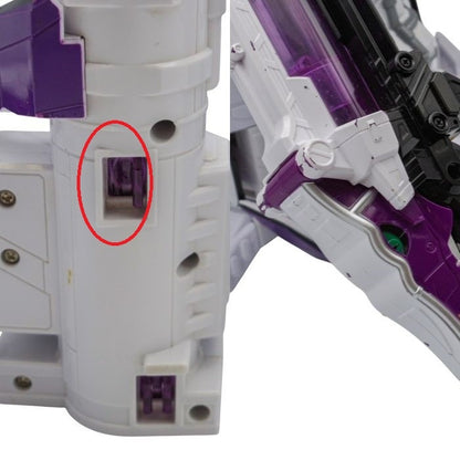 BANDAI 獣電戦隊キョウリュウジャー ロケット変形 DXプレズオー 中古 a1