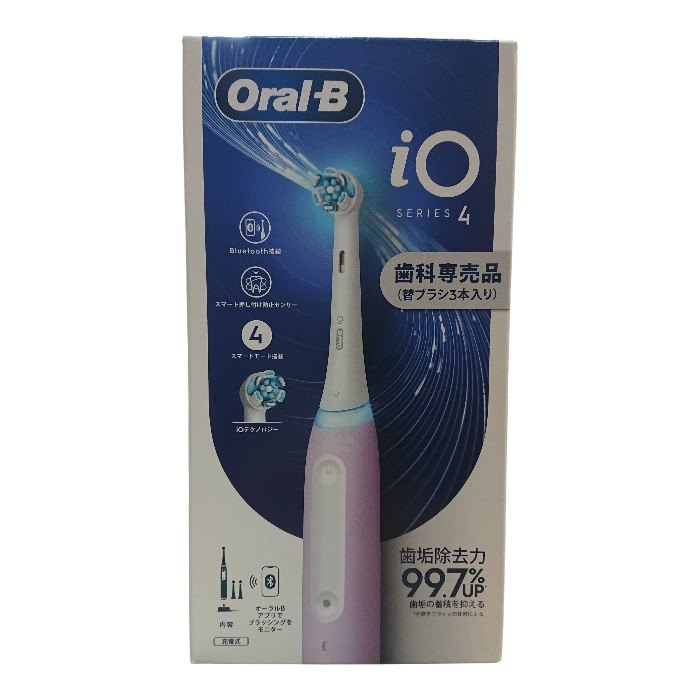 ブラウン OralB オーラルB iO4 電動歯 ブラシラベンダー 中古 Y4