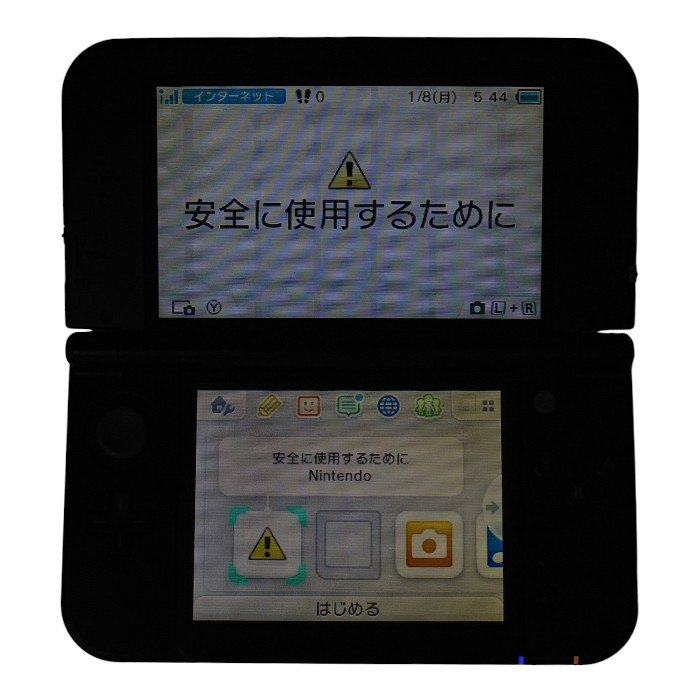任天堂 Newニンテンドー3DS LL メタリックブルー ACアダプタ付 中古 a1
