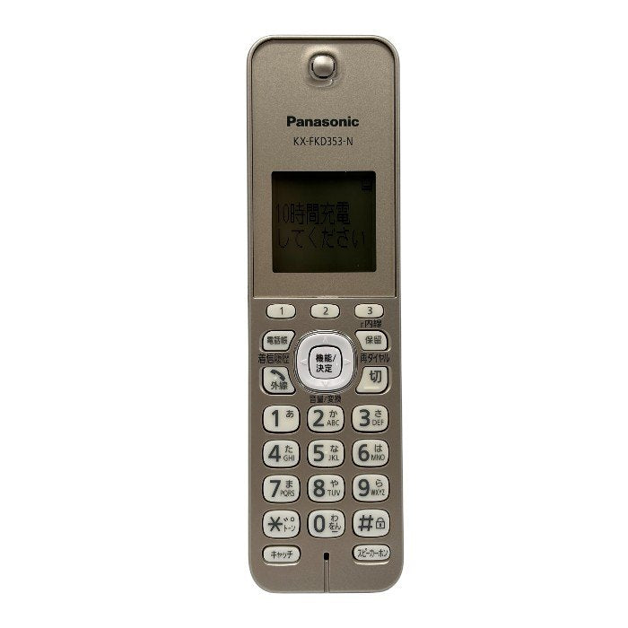 Panasonic パナソニック おたっくす デジタルコードレス FAX KX-PD725DL-N シャンパンゴールド ファックス 家電 電話機 コピー 家電製品 中古 W４