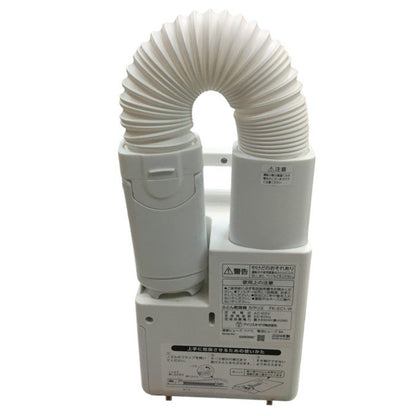 アイリスオーヤマ ふとん乾燥機 シングルノズル FK-EC1-W ホワイト 温風機能 布団ドライヤー くつ乾燥機 ダニ対策 中古 Y4