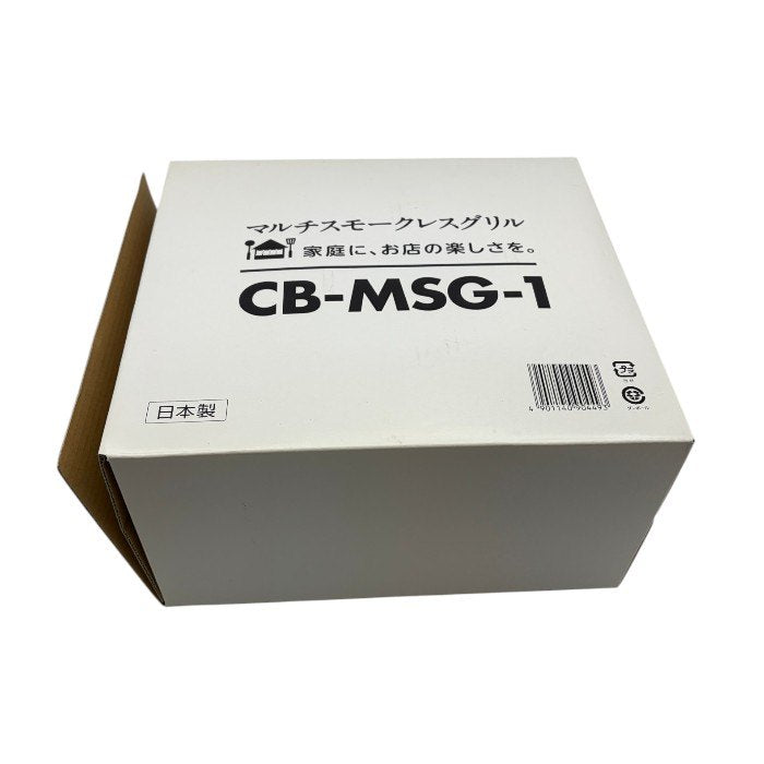 Iwatani イワタニ マルチスモークレスグリル CB-MSG-1 カセットコンロ 家電 据え置き 焼肉 たこ焼き 調理器具 中古 W1