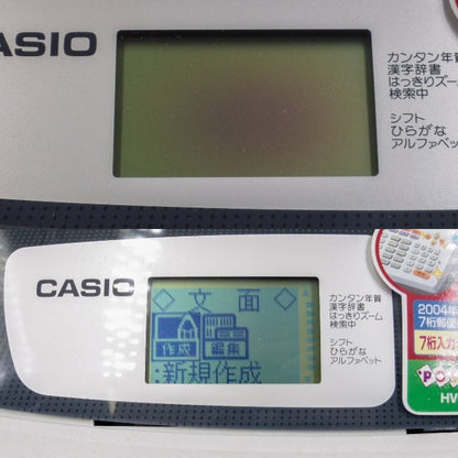 CASIO ハガキカラープリンター 「POST　LAND」 HV-290L インクリボン計8個付 中古 a1