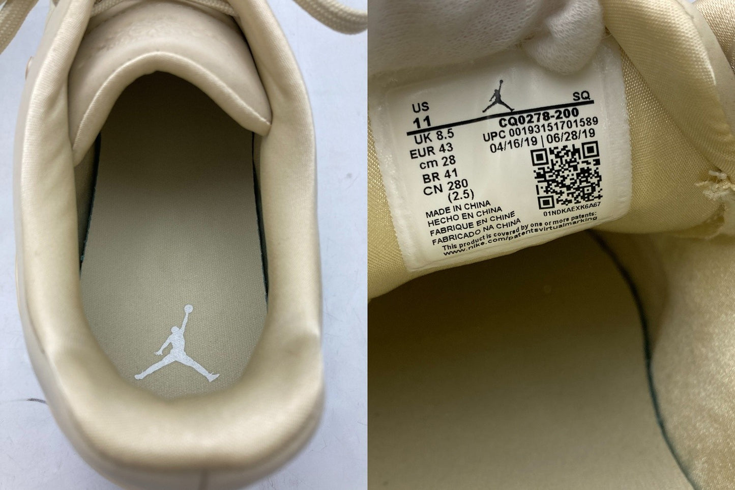 NIKE ナイキ ウィメンズ エア ジョーダン1 JESTER XX LOW LACED SE スニーカー CQ0278-200 サイズ28cm レディース 中古 D4