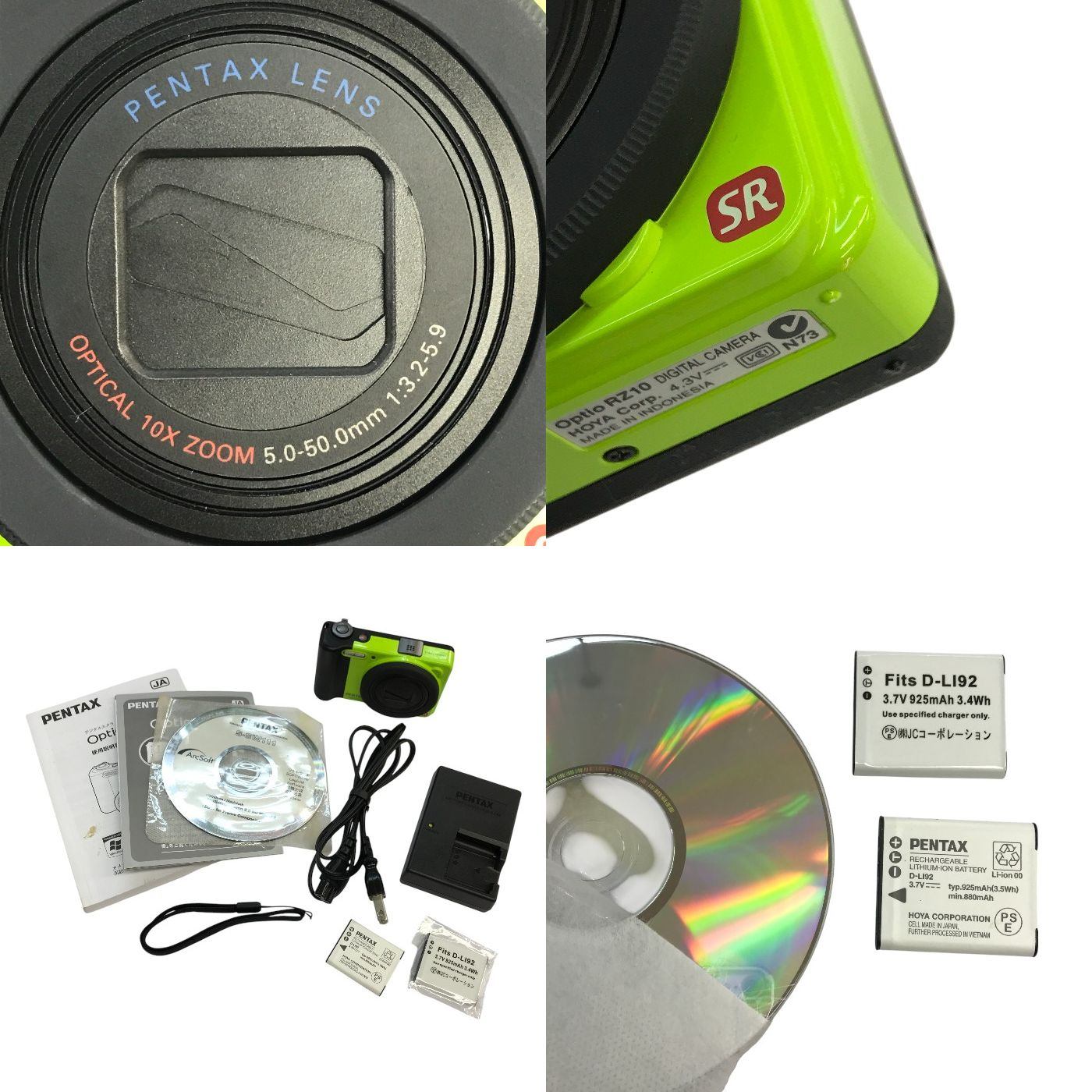 PENTAX Optio コンパクト デジタルカメラ ライム 光学10倍ズーム 1cmマクロ RZ10 中古 T1