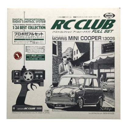 MARUI RC CLUB モーリス ミニクーパー 1300S ラジコン プロポ付フルセット 1/24スケール MINI COOPER ラジオコントロールカー 中古 T1