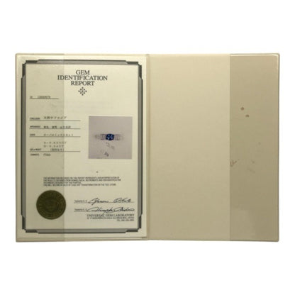 Pt950 サファイア0.823ct/ダイヤモンド0.24ct リング レディース オーバルミックスカット プラチナ 11.5号 中古 T1