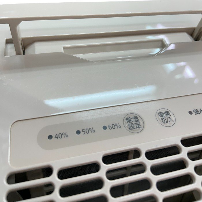 IRIS OHYAMA アイリスオーヤマ コンプレッサー除湿機5.6L KIJC-J56 ベージュ 湿気 家電 除湿 中古 W４