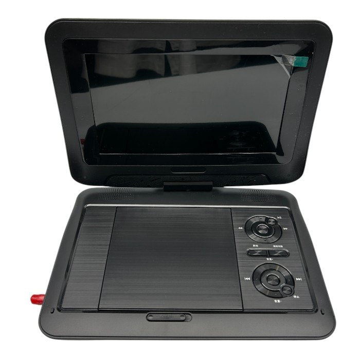 大栄トレーディング ワンセグ 9インチ ポータブルDVDプレーヤー DT-PD9K2205N 充電式 持ち運び 家電 中古 W1