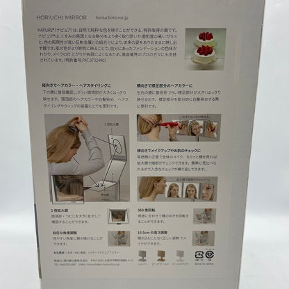 HORIUCHI MIRROR ナピュア スタイリングスタンドミラー NA-60SV 中古 三面鏡 卓上 ホリウチ R4