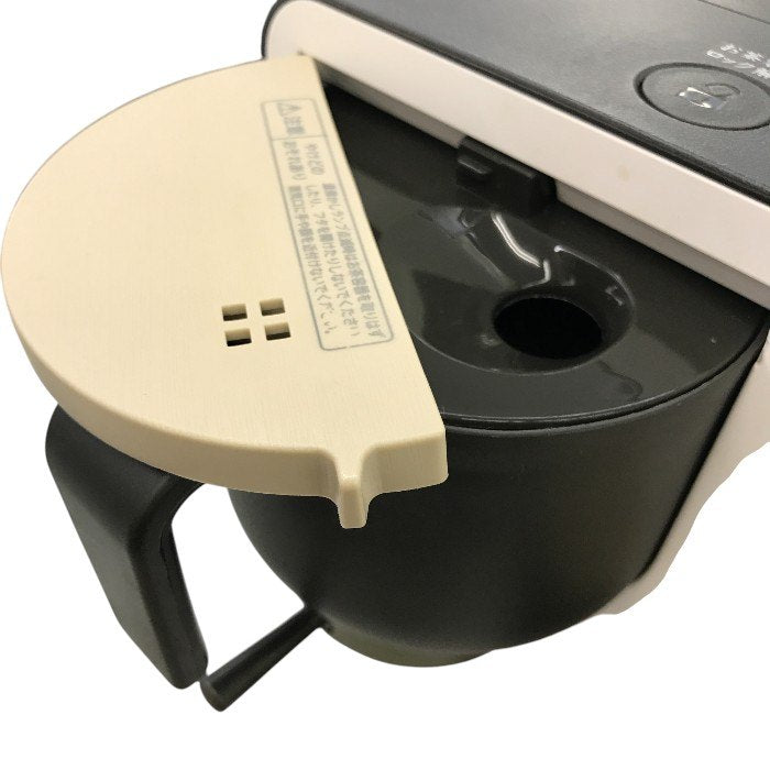 シャープ ヘルシオ(HEALSIO) お茶プレッソ ホワイト TE-GS10A-W 中古 Y1