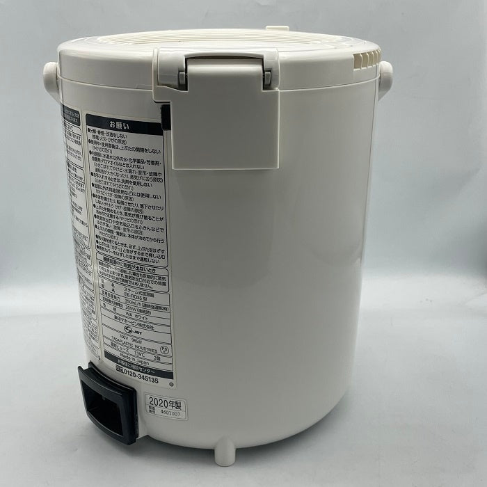 ZOJIRUSHI 象印 6～10畳 スチーム式加湿器 EE-RQ35-WA 簡単お手入れ フィルター不要 広口 中古 R4