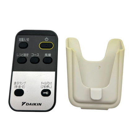 ダイキン PM2.5対応 加湿空気清浄機 空清25畳まで/加湿14畳まで DAIKIN 加湿ストリーマ空気清浄機 MCK55S-W 家電 リモコン付 ホコリ ニオイ 花粉 中古 W４