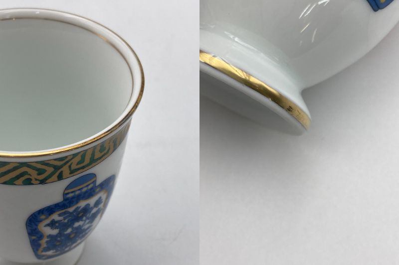 MAEBATA 前畑陶器 China Seas チャイニーズボトル ドリンクパーティーS 中古 D4