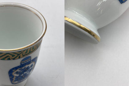 MAEBATA 前畑陶器 China Seas チャイニーズボトル ドリンクパーティーS 中古 D4