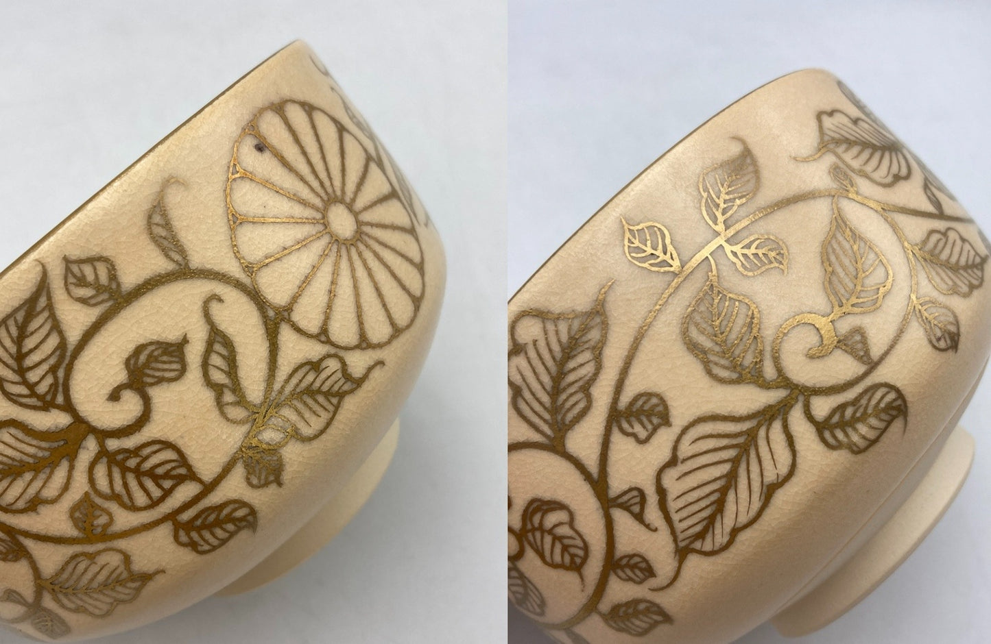 京都 泉涌寺 御紋章 菊 抹茶茶碗 中古 D4