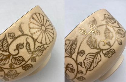 京都 泉涌寺 御紋章 菊 抹茶茶碗 中古 D4