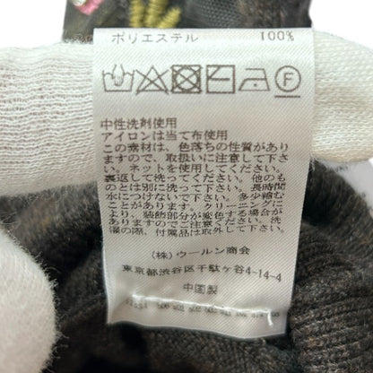 未使用品 Blugirl ブルーガール 刺しゅう入り フェイクファー トリム カーディガン 42 LE0213322 トップス おしゃれ レディース ブラウン ファー取り外し可 中古 W４