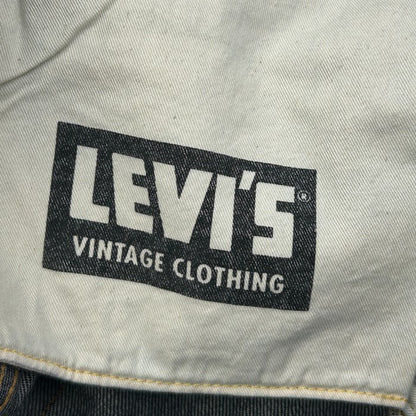 REVI’S リーバイス 1954年 復刻 ビッグE 日本製 501Z xx デニム ジーンズ メンズ アパレル 中古 W1