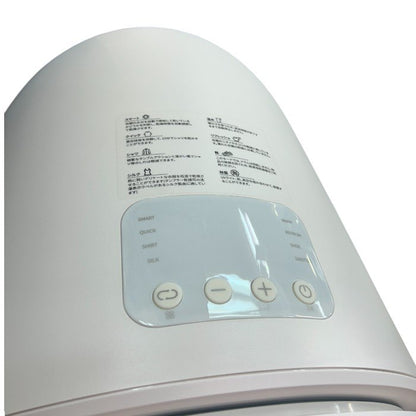 Morus モルス 1.5kg タンブル乾燥機 ホワイト Morus Zero モルスゼロ 乾燥機 家電 靴乾燥 中古 W４