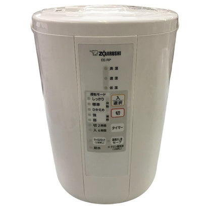 象印 加湿器 3.0L 木造8畳/プレハブ洋室13畳対応 スチーム式  ホワイト EE-RP50-WA 中古 Y1