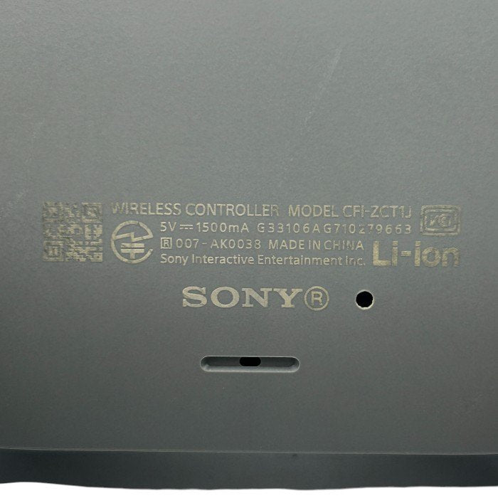 SONY ワイヤレスコントローラー カモフラージュ柄 CFI-ZCT1J ソニー 周辺機器 ゲーム機 PS5 プレステ5 playstation5 中古 W４