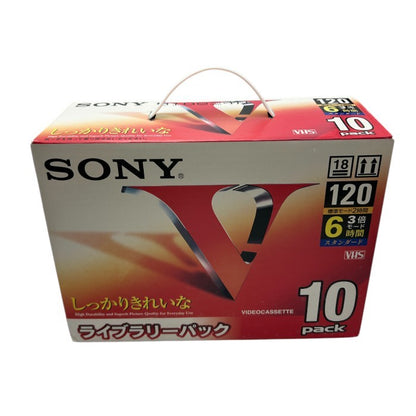 未使用品 SONY 録画用VHSビデオカセットテープ 120分 10巻 スタンダード 10T120VL TDK HG 2本 HS 2本 ソニー ビデオテープ ライブラリーパック セット 中古 W４