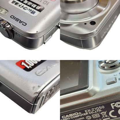 CASIO デジタルカメラ EXILIM (エクシリム) ZOOM EX-Z1050SR シルバー 光学3倍ズーム SDカード 中古 T1