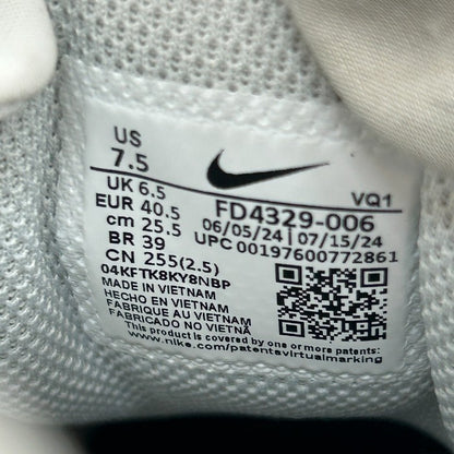 NIKE ナイキ エア マックス NUAXIS ニュアクシス スニーカー FD4329-006 25.5cm メンズ 靴 シューズ ライトグレー 中古 W４