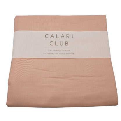【未使用品】 西川 Calari Club 掛けふとんカバー 150×210cm シングル 綿100％ 防縮 抗菌加工 日本製 エチュードピンク 中古 H４