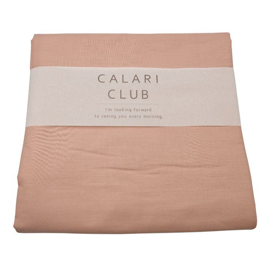 【未使用品】 西川 Calari Club 掛けふとんカバー 150×210cm シングル 綿100％ 防縮 抗菌加工 日本製 エチュードピンク 中古 H４