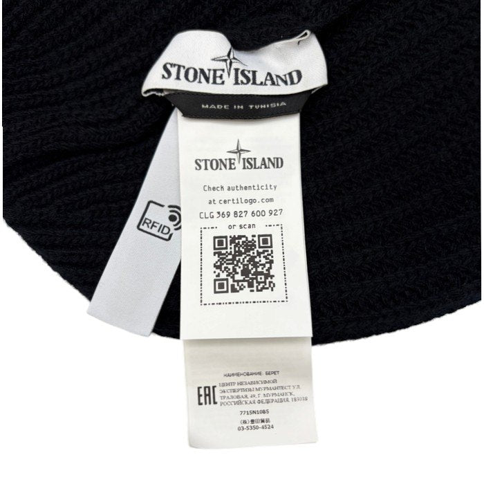 STONE ISLAND ストーンアイランド ニット帽 ブラック V0029 帽子 メンズ ウール 秋 冬 中古 W1