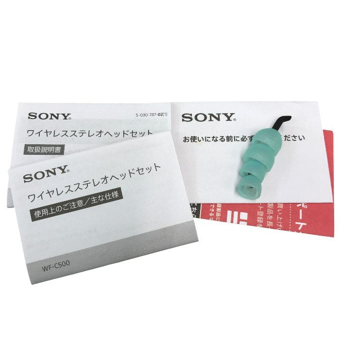 ソニー ワイヤレスイヤホン 完全ワイヤレス アイスグリーン WF-C500 GZ 中古 Y1