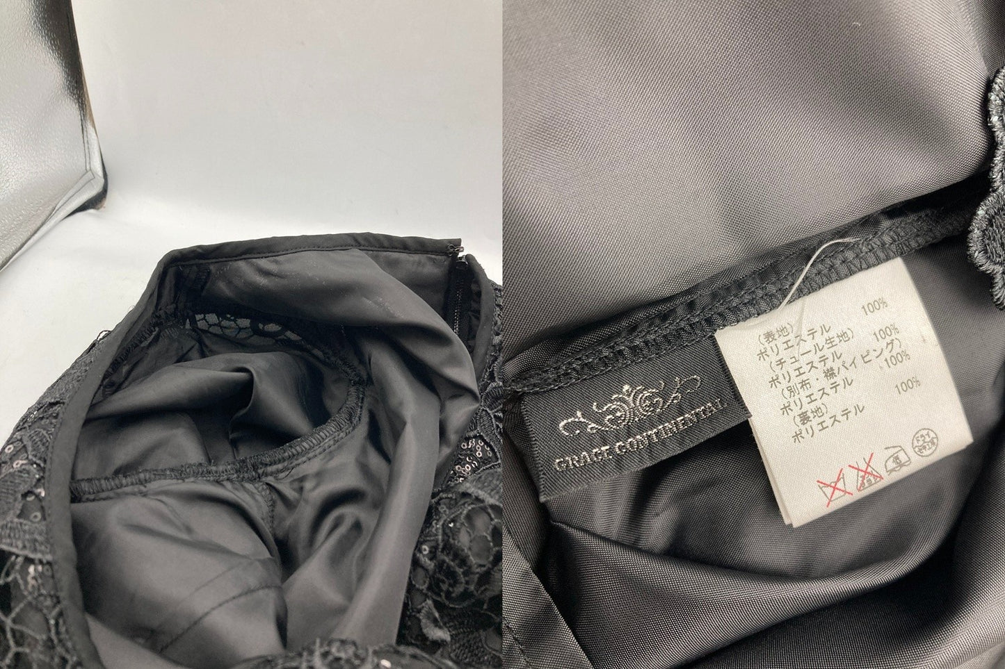 GRACE CONTINENTAL グレースコンチネンタル スパンレース ワンピース サイズ36 レディース 中古 D4