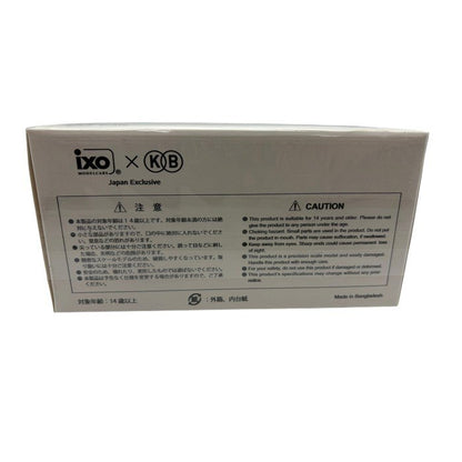 未開封品 ixo イクソ 1/43 トヨタ GR ヤリス ラリー1 ハイブリッド (18号車：勝田貴元 / A.ジョンストン) SP-RAM965B ホビー ミニカー 車 インテリア 中古 W４