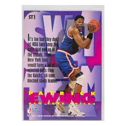 SKYBOX NBAカード Z FORCE PATRICK EWING NEW YORK KNICKS #ST1 中古 IT1