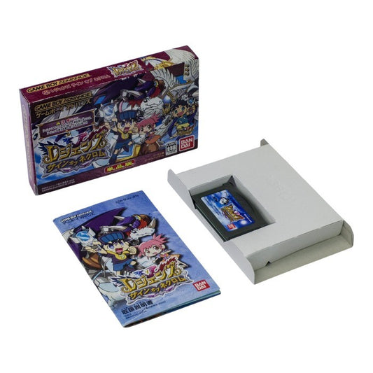 BANDAI GAME BOY ADVANCE レジェンズ サインオブネクロム ソフト単品版 中古 a1
