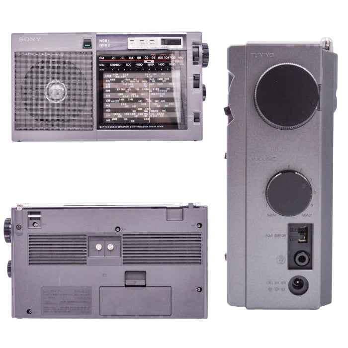 SONY FM/AM/ラジオNIKKEIポータブルラジオザ・感度。エクストラ ICF-EX5 中古 a1