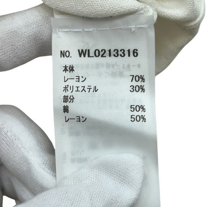 未使用品 Blumarine ブルマリン スワロフスキーボタン カーディガン WL0213316 38 トップス ホワイト レディース おしゃれ 秋 冬 中古 W４