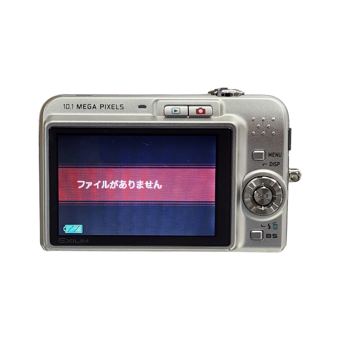 CASIO デジタルカメラ EXILIM (エクシリム) ZOOM EX-Z1050SR シルバー 光学3倍ズーム SDカード 中古 T1