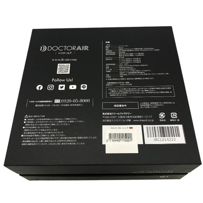 DOCTORAIR リカバリーガン RG-01 WH [レッド] 中古 Y1
