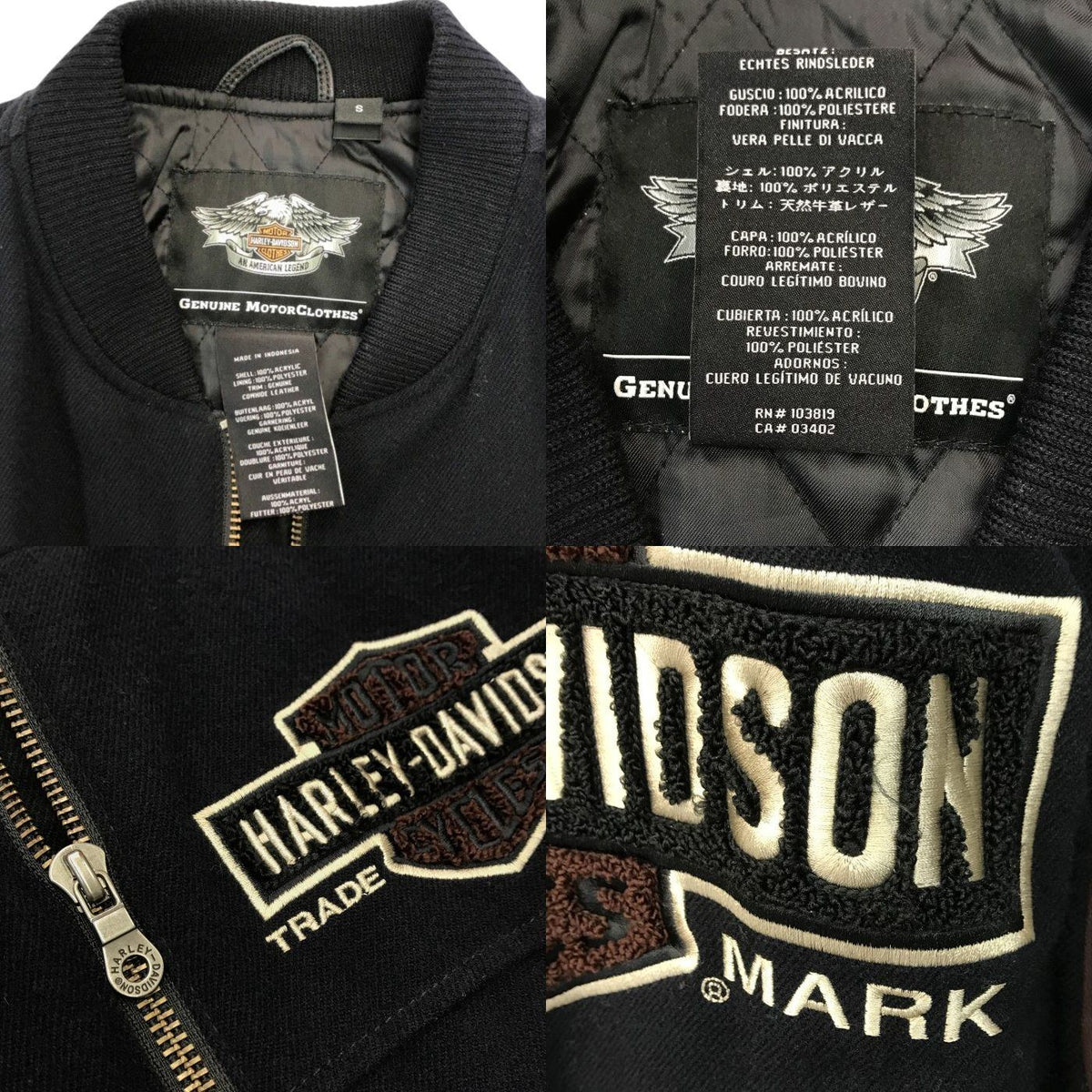 HARLEY DAVIDSON ハーレーダビッドソン スタジャン メンズ レザー/アクリル ブラック Sサイズ 97535-13VN 中古 T1
