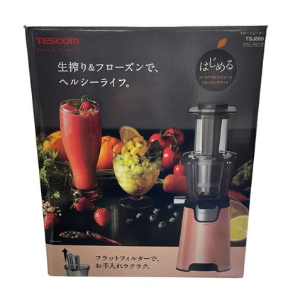 TESCOM スロージューサー ローズピンク TSJ800-P コールドプレス 圧搾 低速絞り フローズン デザート 食洗機 中古 R1